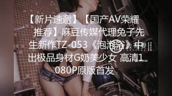 STP15623 童颜巨乳两个萝莉妹子KTV唱歌厕所露奶，双女互舔奶子轮流口交舔弄，大白奶子非常诱人