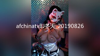 儿子给老子戴绿帽子▌美凉子▌约炮嫖到貌美后妈 鲜嫩白虎穴拉丝淫靡汁液 人美穴美