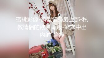 极品夫妻【杜与妻的故事】老婆是个女神大长腿，经常找三四个男人组局，大场面淫趴，玩得超级花