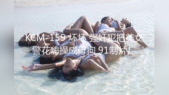  2023-02-28 RAS-209肥宅靠藥丸變身大屌猛男