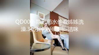 大學情侶酒店開房激情享受真實記錄 超主動的長腿苗條嫩妹