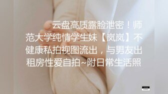 万人求购OnlyFans极品百变COS女神反差婊嫩妹minichu收费自拍各种制服自慰挑逗180P+9V