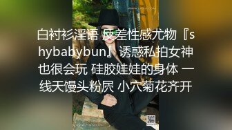 安防酒店摄像头偷拍 看样子有点恋母癖的妈宝男在妹子的引导下做爱憨憨的