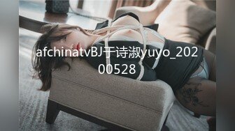 afchinatvBJ于诗淑yuyo_20200528