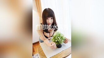 2023-2-27【用利顶你】超嫩兼职妹妹，镜头前大屌深喉，翘起美臀狂扣嫩穴