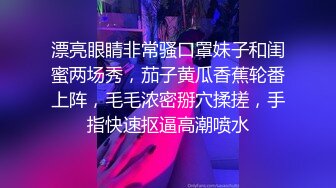 麻豆传媒 MD-0302 婚纱裙下流出前任浓精 悖德新娘享受偷情的快感