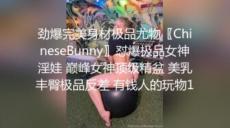 清純學生妹妹打電話請假時被哥哥強上，大肉棒的沖擊下想叫又不敢叫的刺激