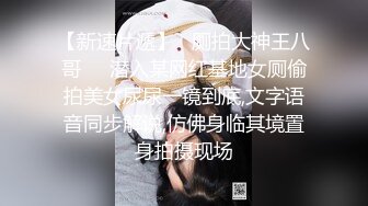 《震撼泄密》群狼求档Onlyfans百万粉丝可盐可甜撸铁健身教_练Yummy露脸私拍第二弹啪啪紫薇非常反_差 (4)