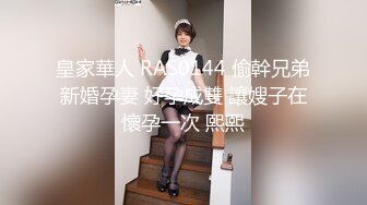 舞蹈老师小糖糖0822(3)