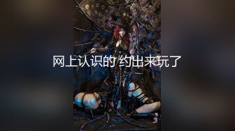 极品露脸反差女神！完美炮架高颜值御姐【lovelyja】各种啪啪深喉口爆眼镜都红了 (4)