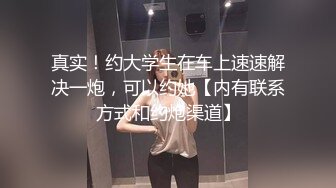 工作不仔细给公司造成重大损失❤️性感秘书被老板操完还要给舔干净 -十万网红美女 美酱