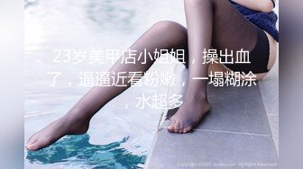 ❤️人妻熟女控必备！宾馆开房真实偸情露脸性爱自拍，丰满骚妇被肏的欲仙欲死淫叫不止，全程带入感极强