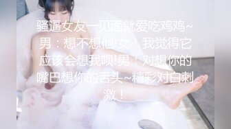 ❤️纯欲校园女神❤️极品清新小仙女【赤西夜夜】活力运动服私拍 大长腿美少女清纯与风骚并存 可爱双马尾好想让人扯一下