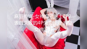 超火香港网红极品美少女▌HongKongDoll ▌玩偶姐姐 甜美陪玩游戏3