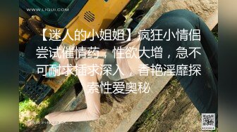 网上认识的学生妹小骚货 开始给5块钱就拍一段视频,后来坐地起价要8块