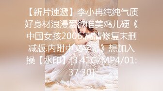 STP22786 精东影业最新出品JD068赤裸特工美女特工最后的考验居然是群P