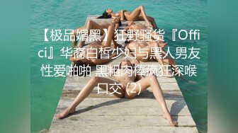 【露脸】刚生过孩子的少妇两个大奶子是极品