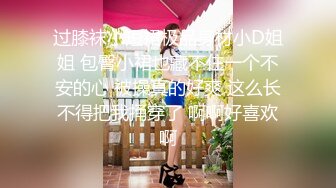 1/9最新 战神小利约168美乳兼职妹摸臀扣穴调情VIP1196