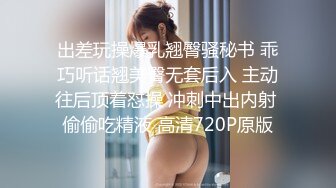 STP28044 國產AV 果凍傳媒 91KCM039 獸父爆操親女 李依依 VIP0600