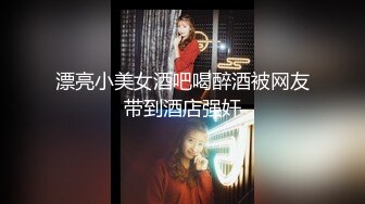 波巧酱 女主人与女仆 与新人米娜 女主与女仆之间有着不为人知的秘密