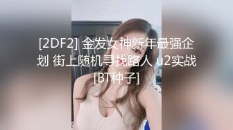 【自整理】Kimberly Bootyy 漂亮蝴蝶逼 丰满蜜桃臀 徒步半路脱光衣服 到底是怎样的骚货  最新流出视频合集【nv】 (93)