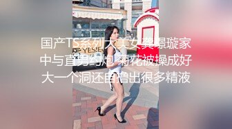 淫骚肥臀眼镜妹《夜叉姬》直播视频整理【26V】 (6)