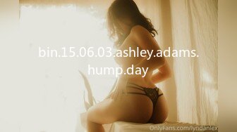 bin.15.06.03.ashley.adams.hump.day