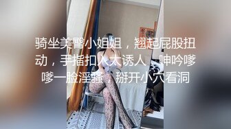 _眼镜美女【LO_VELY_SU】干净白虎美穴，扒开内裤塞跳蛋，大黑牛玩弄，极度淫骚