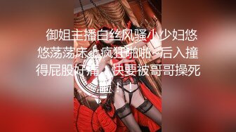 【新片速遞】 完美身材巨乳小姐姐，腰细胸大无赘肉，脱下内裤揉捏奶子，翘起美臀小露逼逼