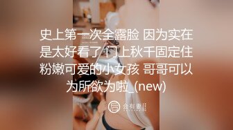 后入牛仔裤小骚妇