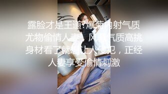  性感美女前凸后翘硕大乳房,这肉体一看就受不了搂住抠逼吸奶