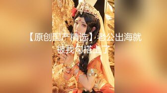 【顶级性爱❤️极品重磅】顶级女神『曼妃小雨』最新剧情性爱私拍 户外激操双飞《海盗船长》联合出品 高清720P原版 (4)