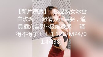 妹控福音Cosplay王者瑶妹▌小晗喵 ▌哥哥肉棒插的好深 AV棒激攻鲜嫩小穴 最佳解痒技能