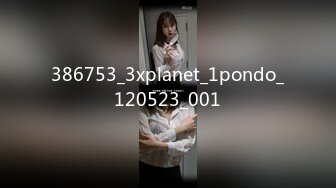 STP26219 【重磅来袭】OnlyFans极品网红模特 Tharinton福利 脸蛋很漂亮关键是这嘴唇太性感了忍不住想干她