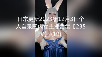  颜值甜美短裙小姐姐修长美腿完美身材激情啪啪啪