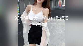 STP27997 瘦瘦妹子却有一对豪乳！全裸搔首弄姿展示！顶级美臀被后入，水蛇细腰扭来扭去，怼着骚穴猛操 VIP0600