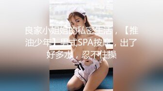 [g -cup巨大的乳房美丽的女人的危险性欲望！呢]与一位主要执行秘书[Satomi]的商业性行为，他在2个月内从名古屋去东京，以寻求刺激，即使他有男朋友！呢