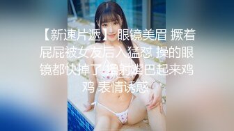 半夜老婆骚扰我