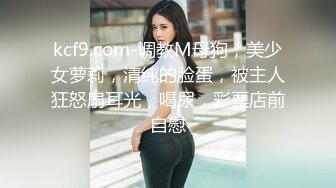 《精选2022✅云台泄密》真实欣赏数对男女开房造爱~性感骚女被饥渴男抓着双奶疯狂输出~张着大嘴销魂呻吟 (2)