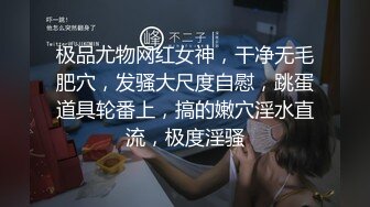  2024-05-30 兔子先生TZ-156樱花妹性爱实录EP3金发辣妹激情性爱