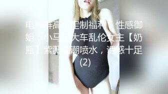 [2DF2]小陈头星选探花再约极品颜值苗条美女啪啪，上来直接深喉口交近距离掰穴猛操 [BT种子]