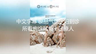 颜值不错的极品御姐给力了舔吸销魂绝对挡不住