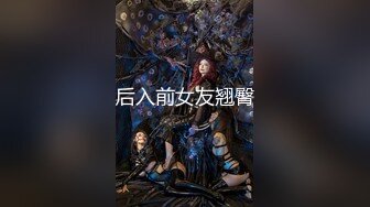 【新片速遞】中年大叔忽悠美女顾客做特殊服务，全身按摩撩骚忽悠顾客揉奶玩逼，按摩床上爆草抽插，给骚逼干的神魂颠倒