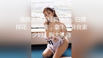 天美传媒最新出品TM0086老公偷窥我与健身教练的偷情训练