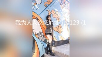 坚挺美乳无毛一线天大学生妹子业余时间兼职杂志社模特拍摄比基尼泳装广告时换衣间暗藏针孔偸拍试换多套泳衣