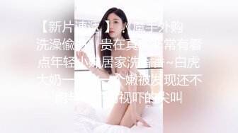 大叔潜入KTV女厕全景偷拍77位漂亮小姐姐嘘嘘各种各样的美鲍鱼应有尽有 (2)