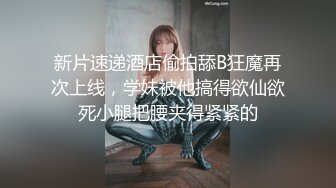 【三级】《情事：不要结婚要恋爱》