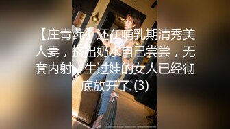 传媒 XSJBW001 隔壁人妻背著老公被操爆 张雅婷