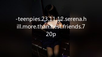 -teenpies.23.11.12.serena.hill.more.than.best.friends.720p