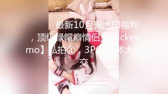 【新片速遞】 ☝小色种各场所厕所里外跟拍美女高清小合集❤️❤️【1.35GB/MP4/15:05】